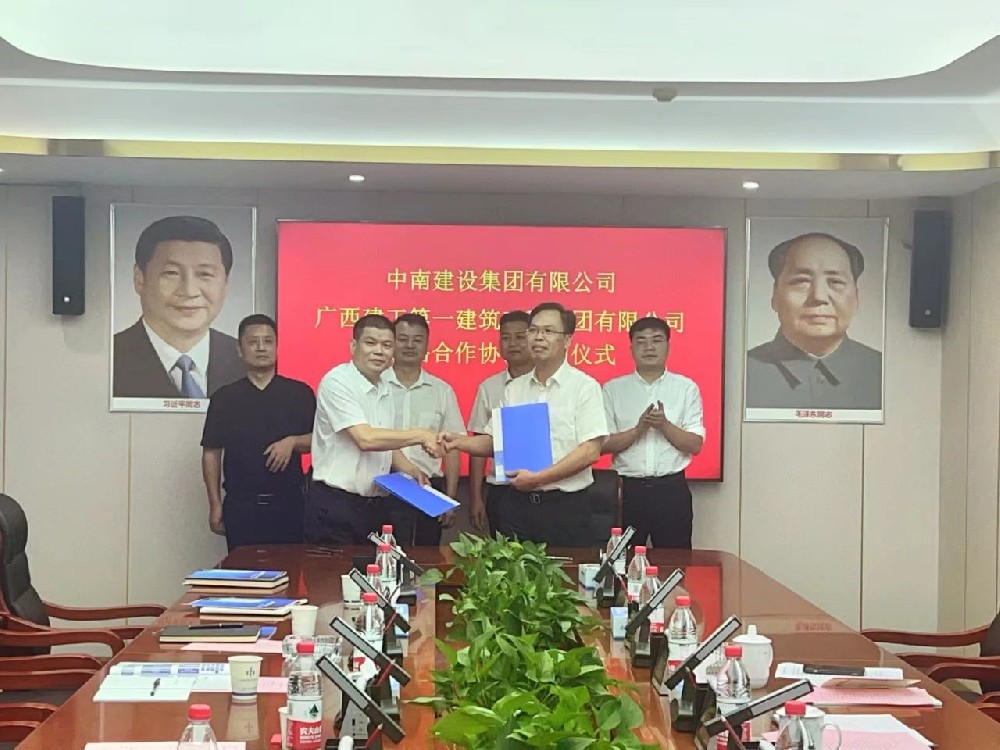 1690164451361112.jpg 640.jpg