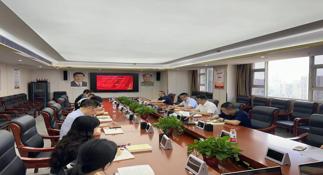 以案示警 以案促改—恒信彩召开警示教育大会