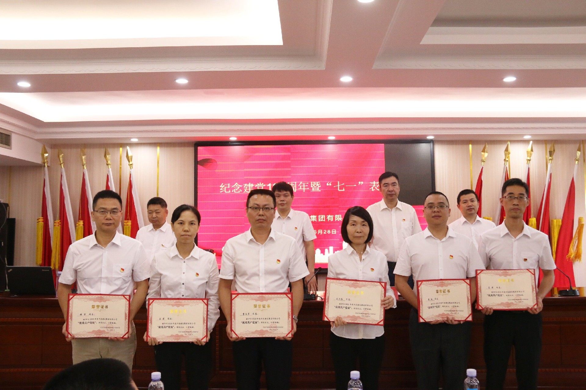 党建引领铸辉煌 先锋示范谱华章 —恒信彩建设集团“两优一先”先进事迹专题报道（第五期)