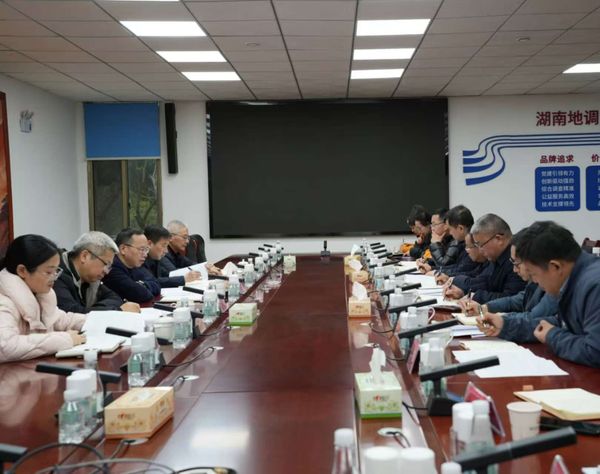 谈文胜到地调所专题调研AI找矿省级重点实验室申报工作